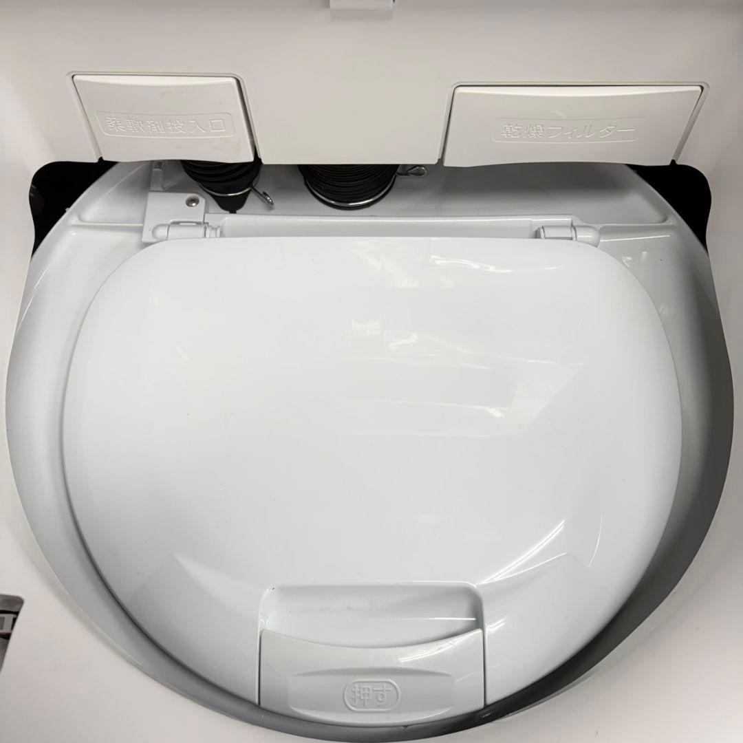 883 ビートウォッシュ 未使用品 洗濯機 洗剤自動投入 10キロ 5.5キロ