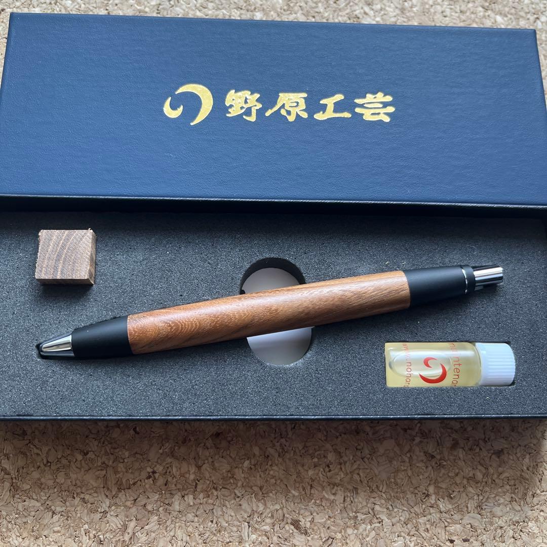 野原工芸 スタンダードボールペン こおしんずか槐　工房楔