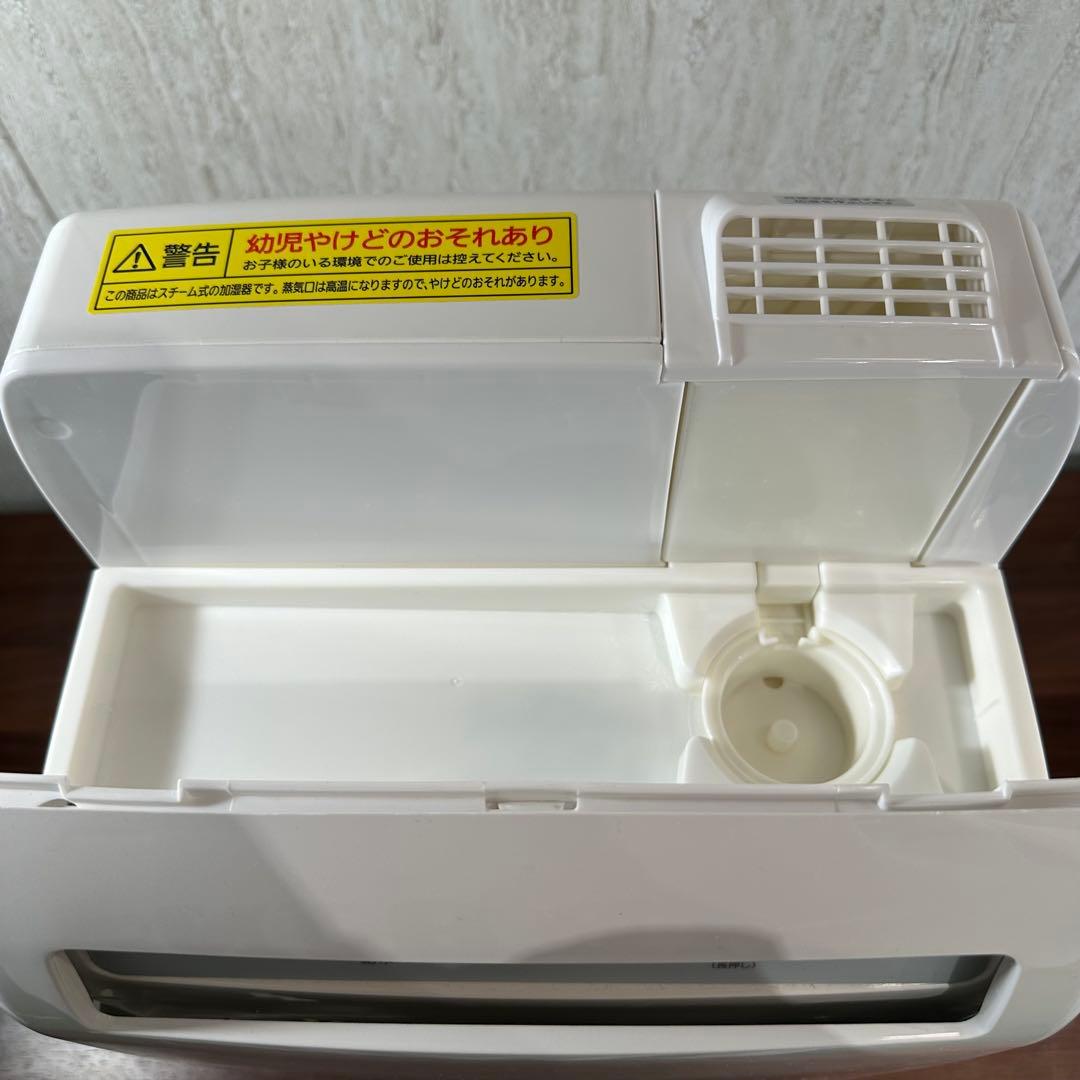美品 即日発送 アイリスオーヤマ 加湿空気清浄機 HXF-C40 22年製