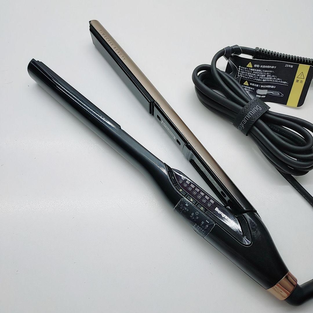 ほぼ未使用✨動作保証✨リュミエリーナ ヘアビューロン 4D plus ストレート