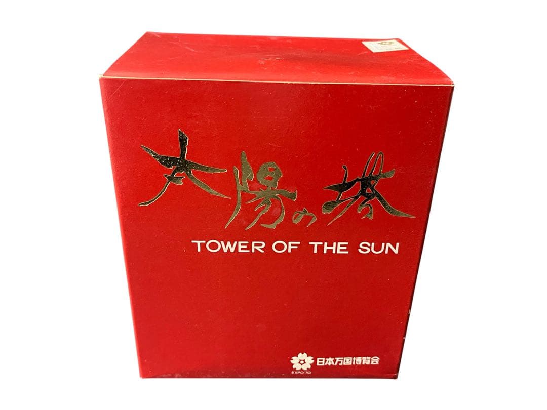 ★希少★未開封品★太陽の塔　オブジェ　岡本太郎　大阪万博　箱付