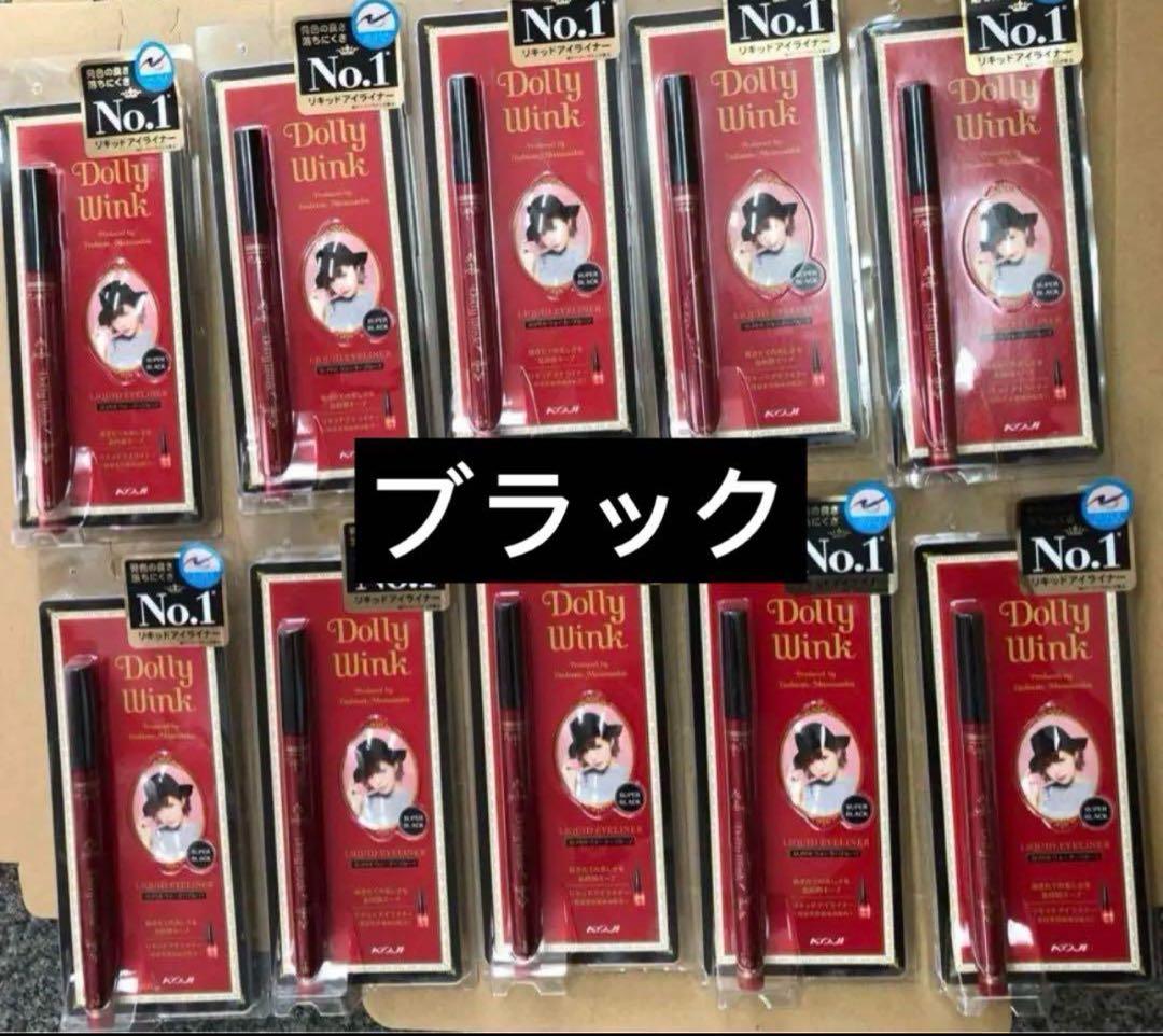 Dolly Wink リキッドアイライナー ブラック 10本セット