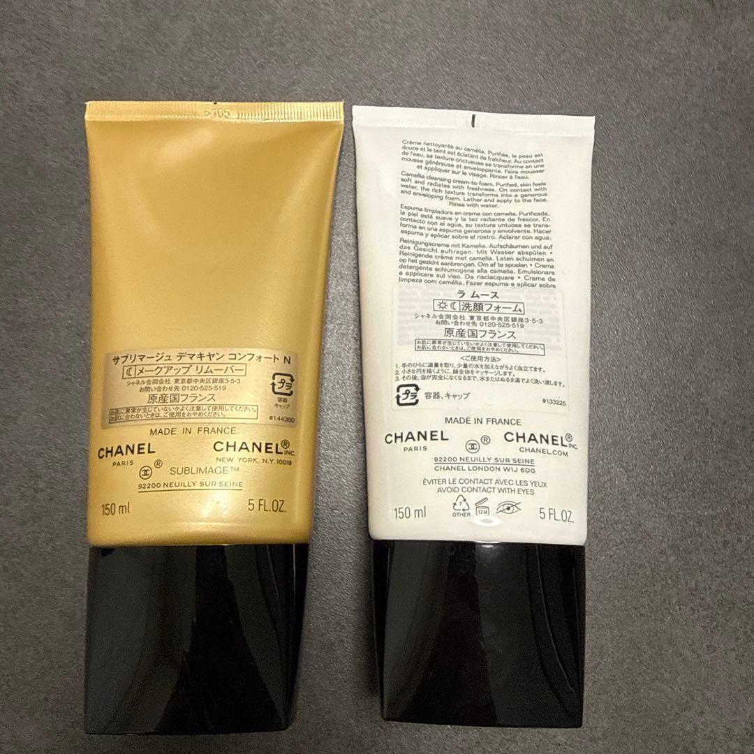 CHANEL クレンジングクリーム & 洗顔フォーム セット