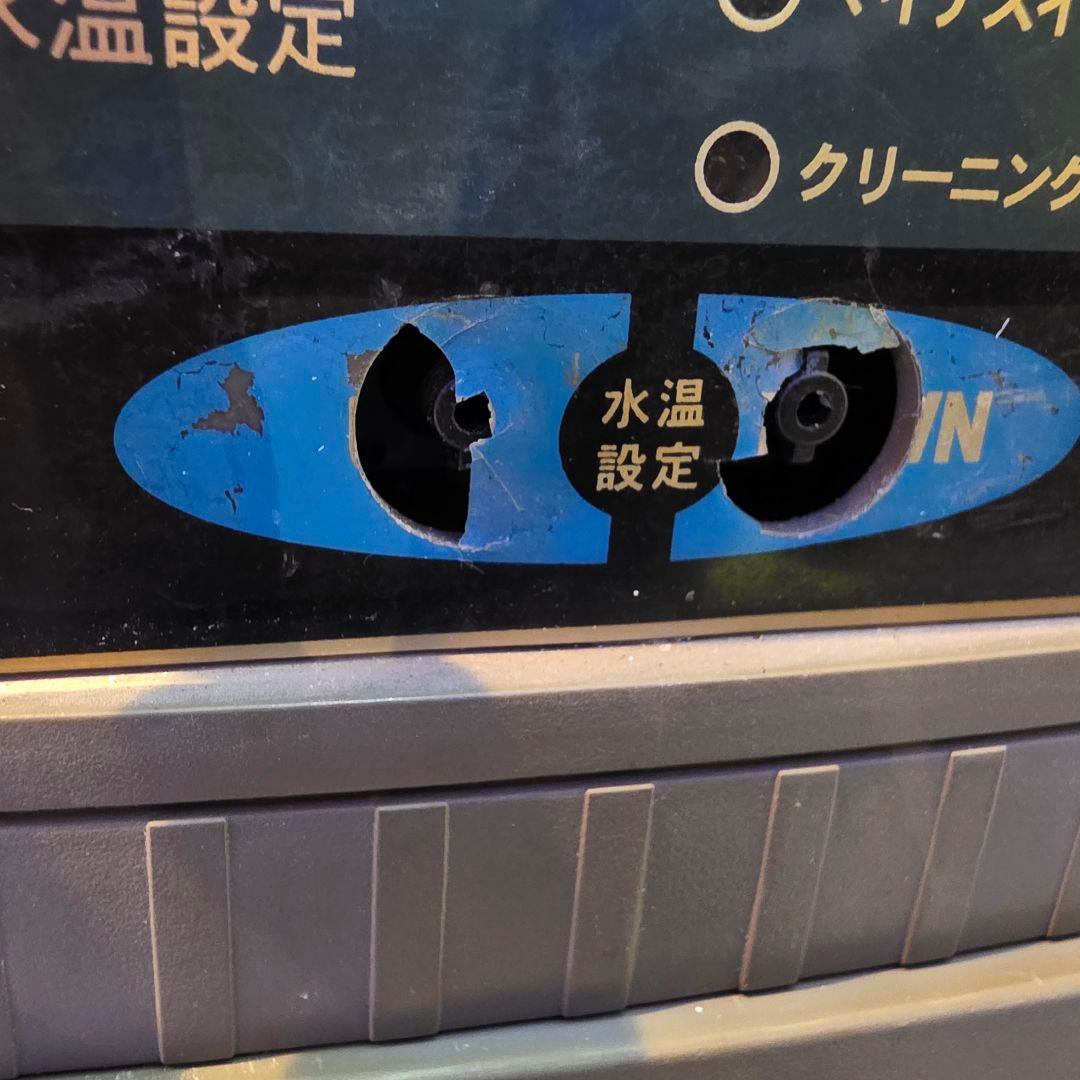 ゼンスイ　ZC-700E 水槽用クーラー　ジャンク品