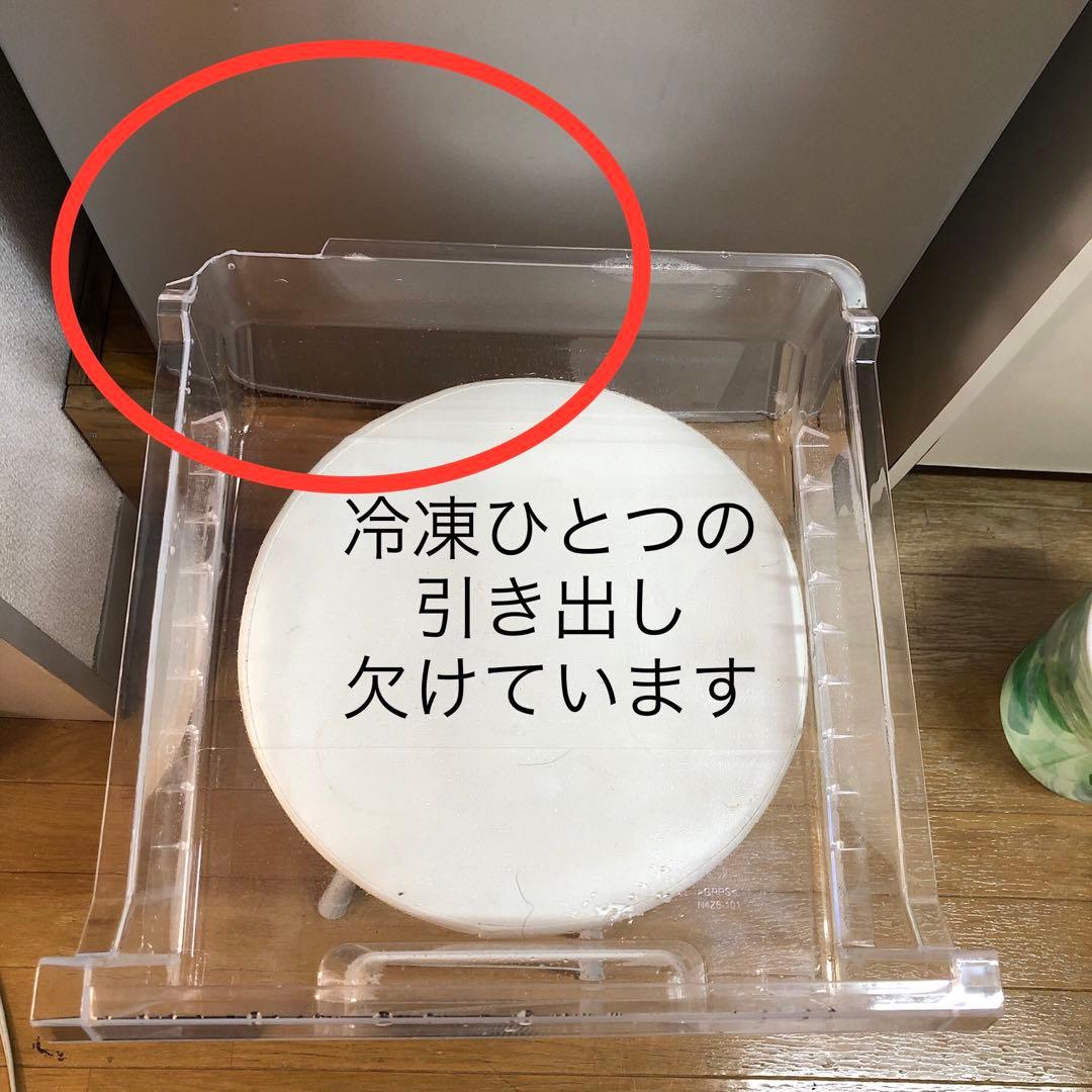 生活家電7点セット 冷蔵庫　洗濯機　レンジ　炊飯器　電気ポット　書棚　テレビ