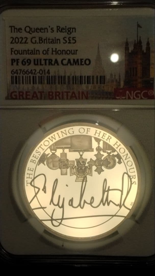 2022年イギリス銀貨 プラチナジュビリー　プルーフ純銀　女王の治世PF69