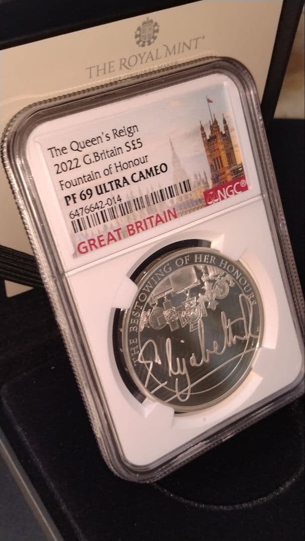 2022年イギリス銀貨 プラチナジュビリー　プルーフ純銀　女王の治世PF69