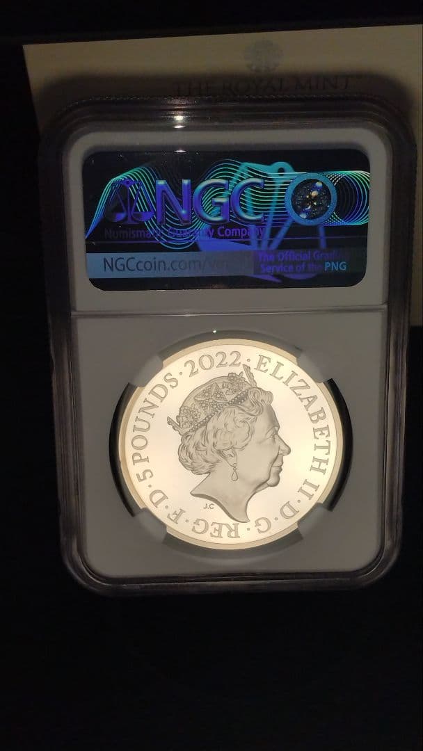 2022年イギリス銀貨 プラチナジュビリー　プルーフ純銀　女王の治世PF69