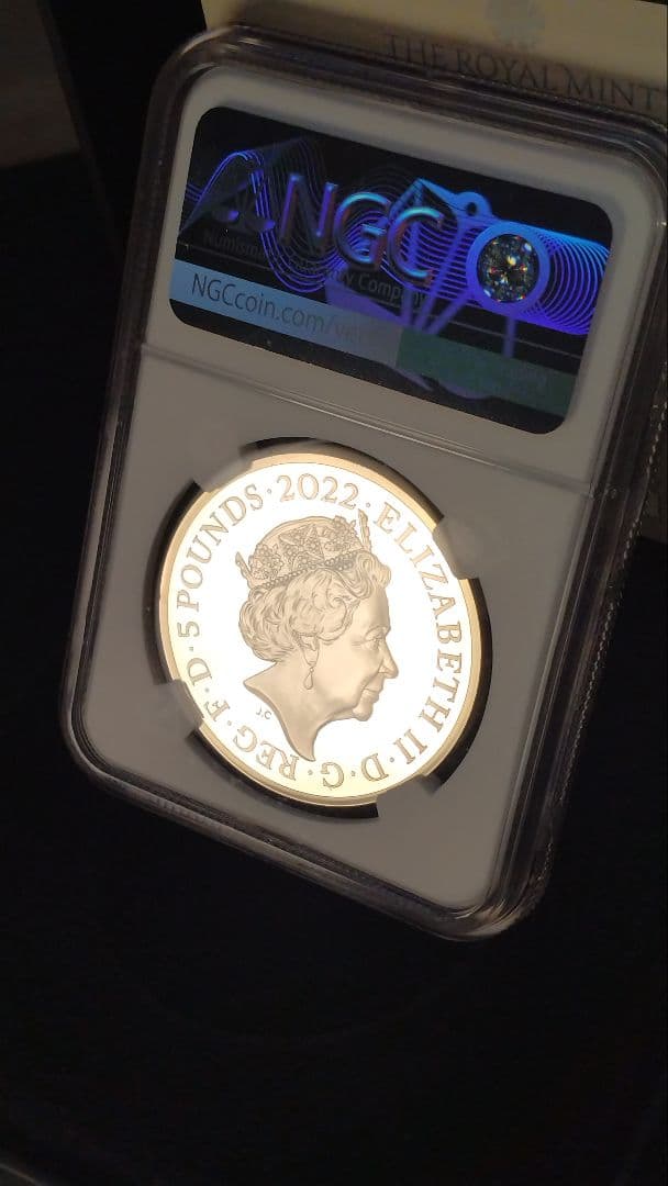 2022年イギリス銀貨 プラチナジュビリー　プルーフ純銀　女王の治世PF69