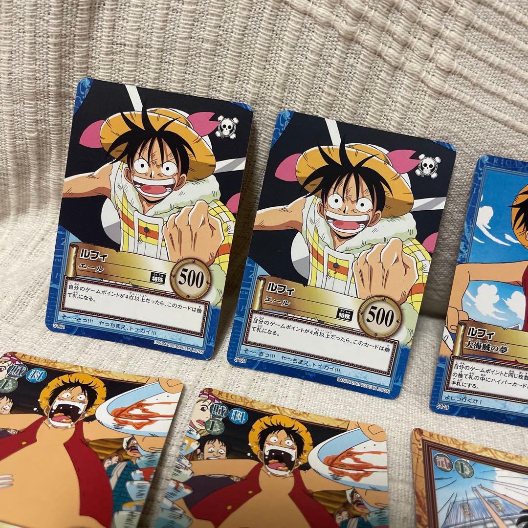 ワンピース トレーディングカード カードダス　ルフィ 12枚セット