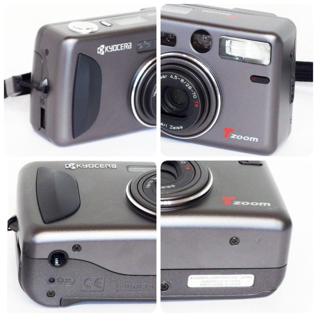 極上 美品 完動品 京セラ KYOCERA T zoom Carl Zeiss