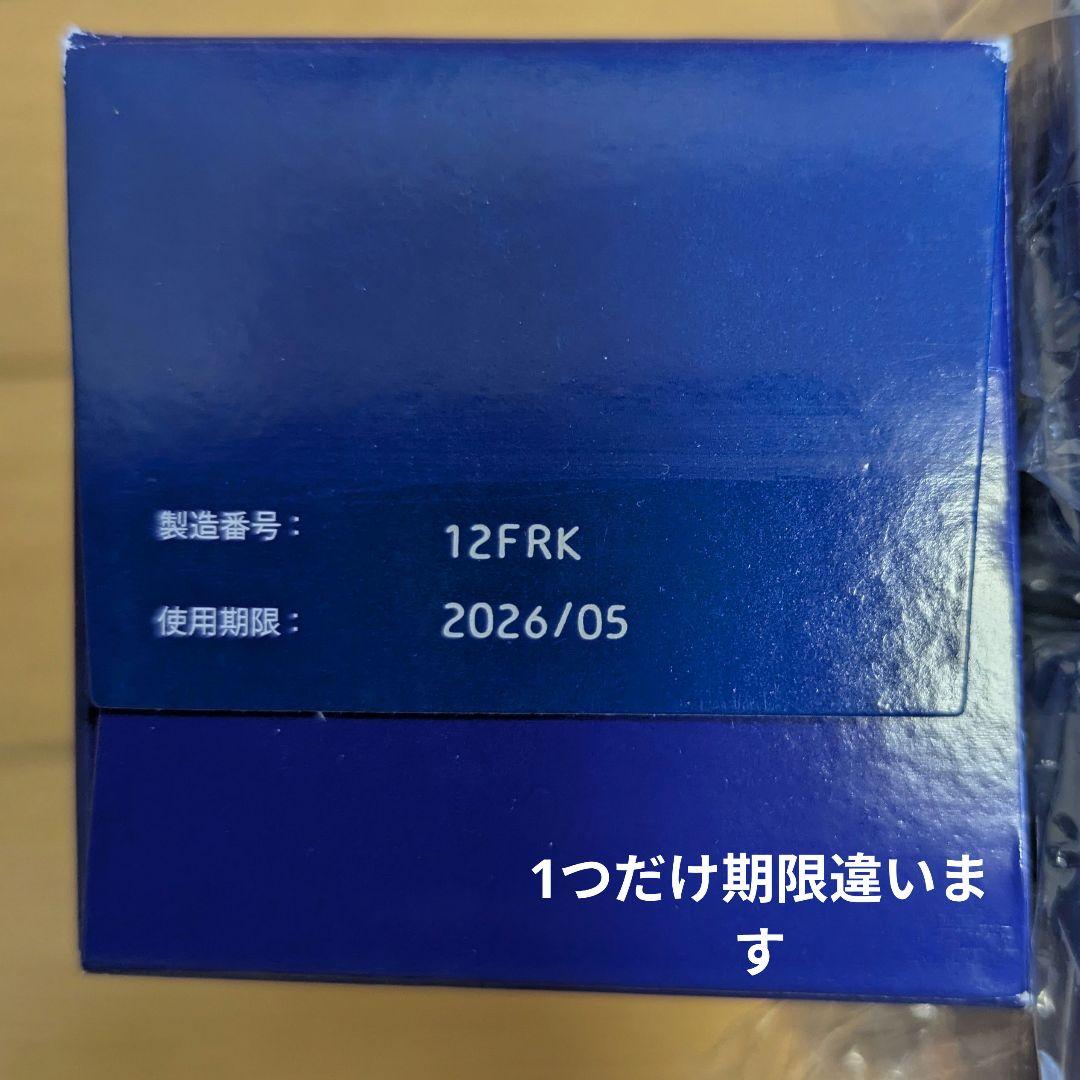 【新品未使用】AOセプトクリアケア　アルコン　コンタクト洗浄液　360ml×7本
