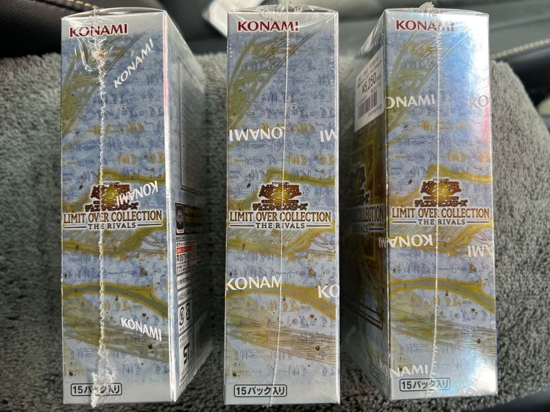 遊戯王リミットオーバーコレクションライバルズ　3boxシュリンク付き