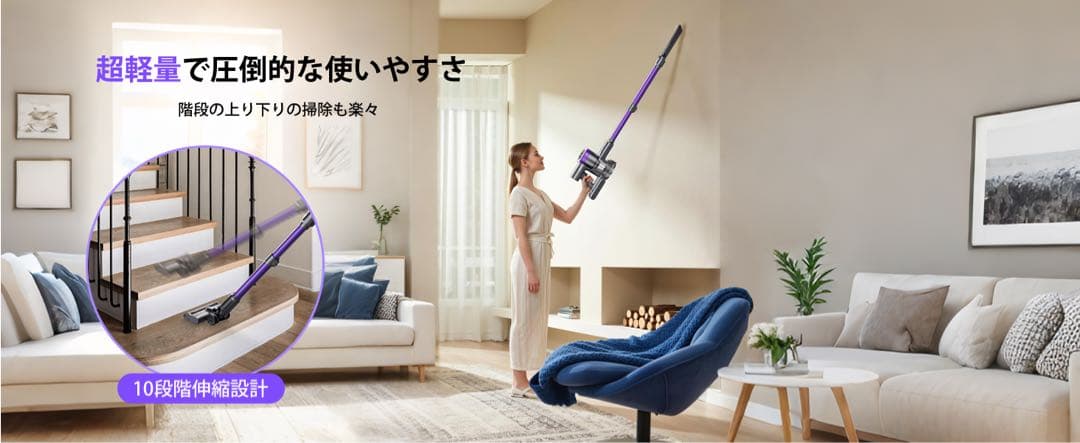 掃除機 コードレス⭕️2026年新登場⭕️業界トップレベルの115KPa超強力吸引