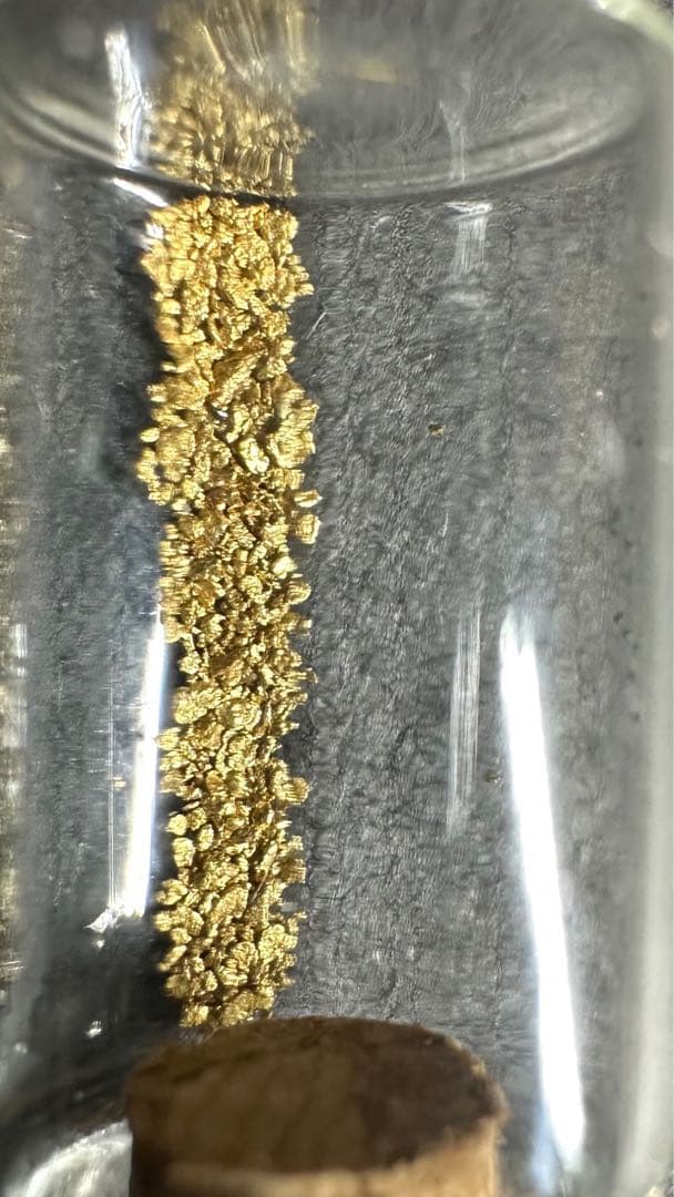 砂金　小さめ　観賞・資料用