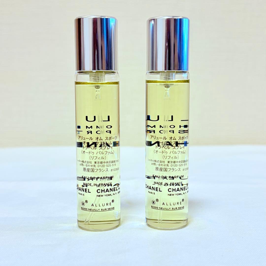 シャネル　アリュールオム　スポーツ　オーエクストレム　トラベルスプレー　20ml