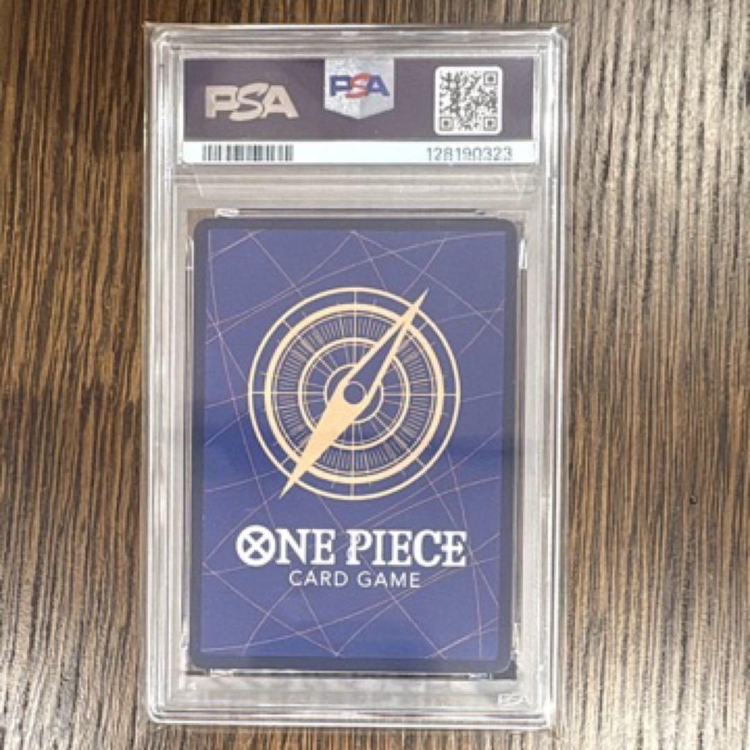 【PSA10】ユースタス・キッド OP05-074 SR コミパラ