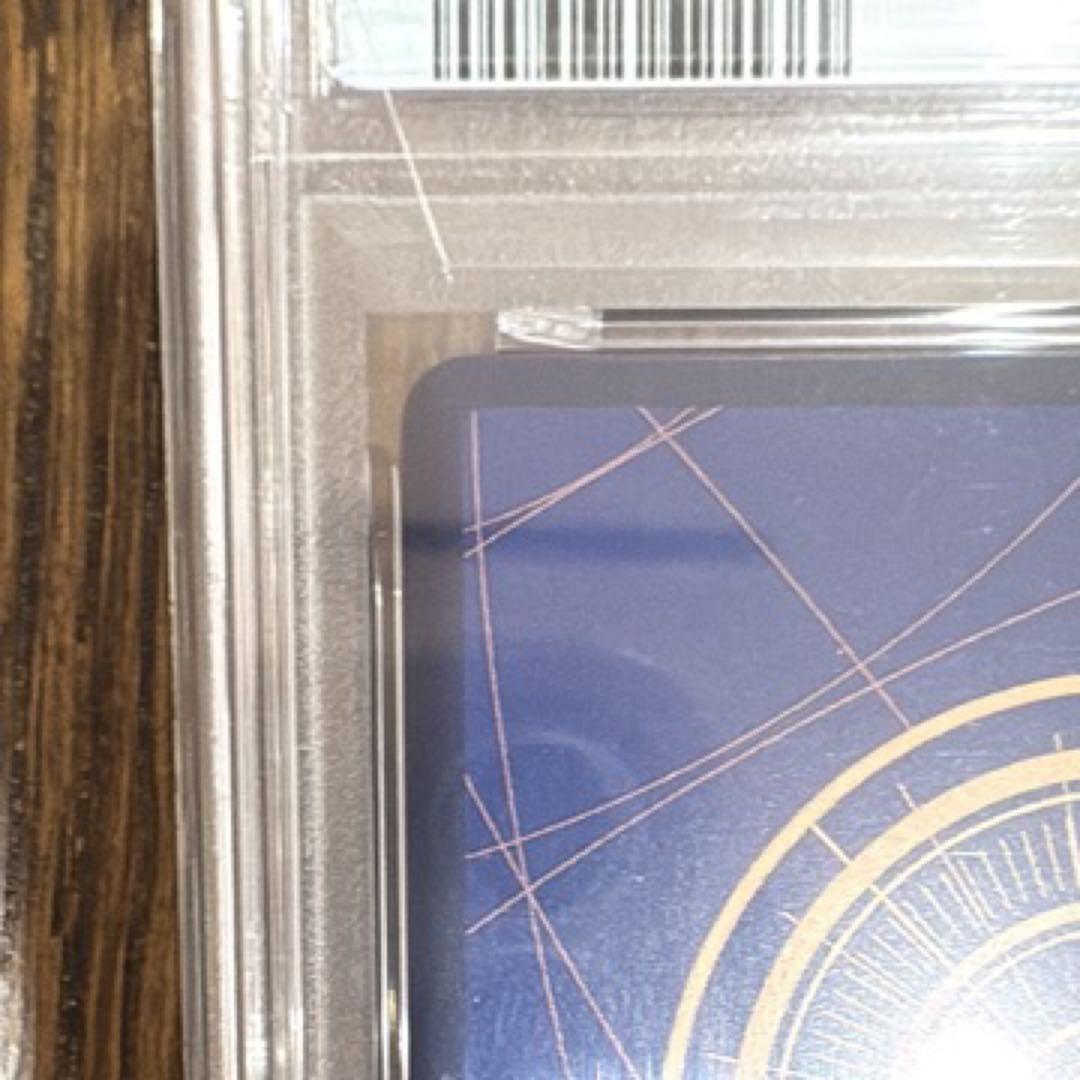 【PSA10】ユースタス・キッド OP05-074 SR コミパラ