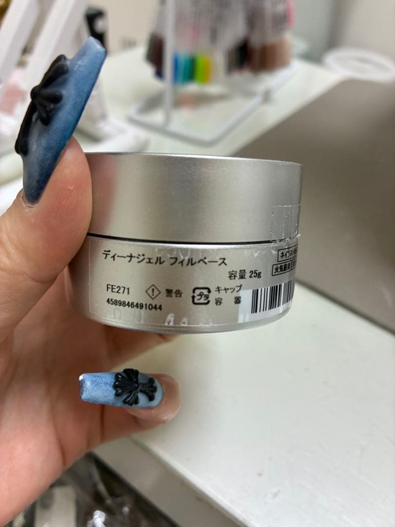 DnaGel フィルベース Dnaジェル 新品未開封