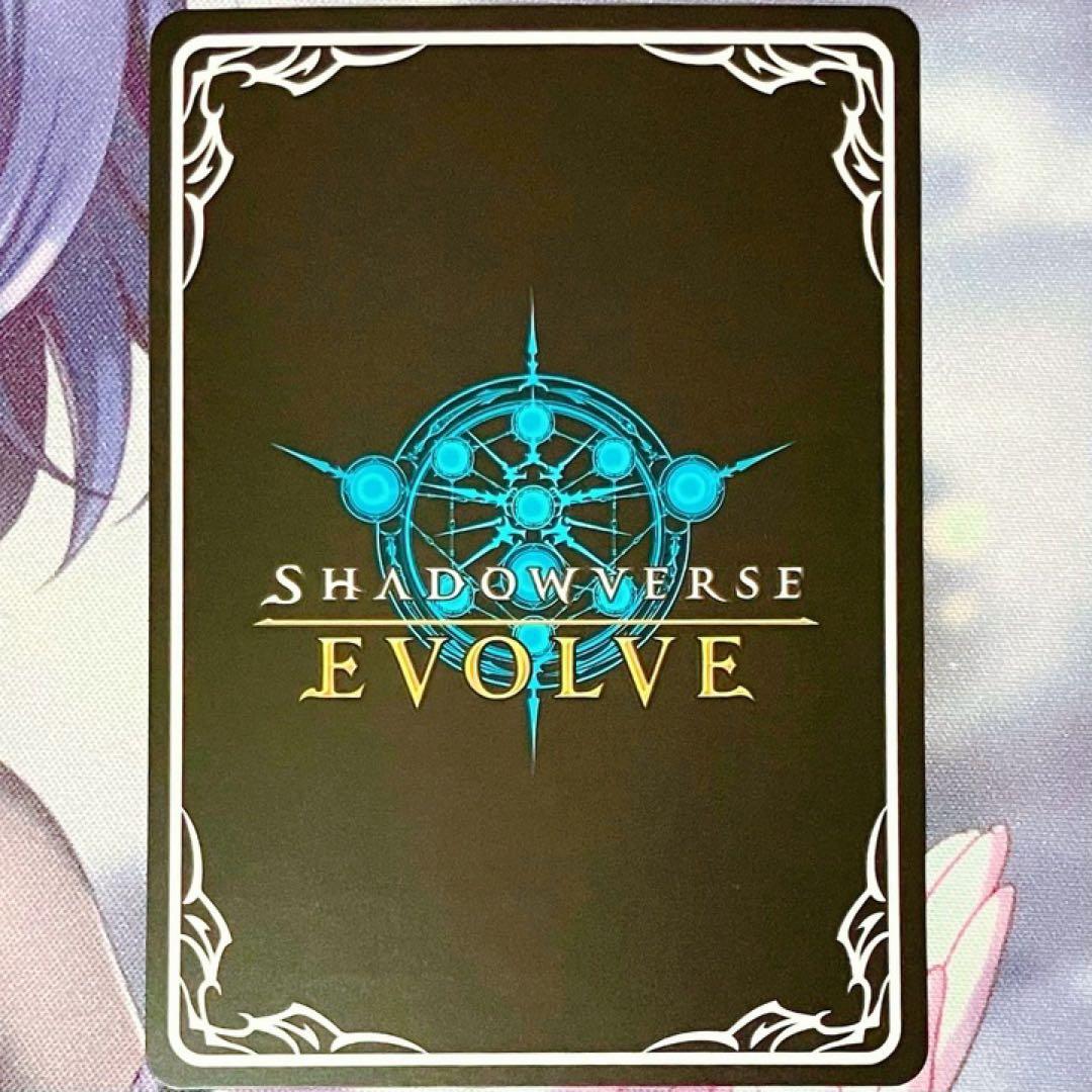 T*g様 シャドバ エボルヴ プリコネ ムイミ 潘めぐみ SP スペシャル 箔押