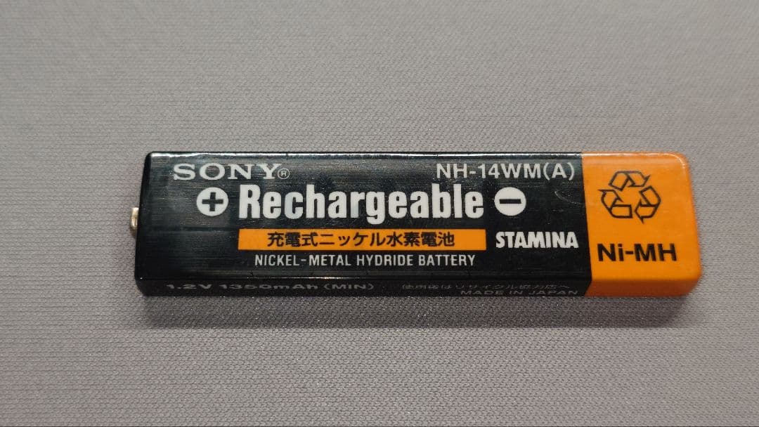 お*か様 SONY MZ-N920 ポータブルMDプレーヤー