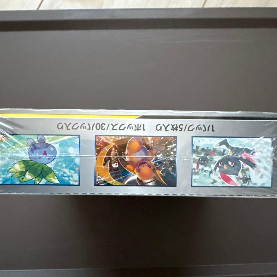 ポケモンカード　ドリームリーグ1BOX 新品、シュリンク未開封