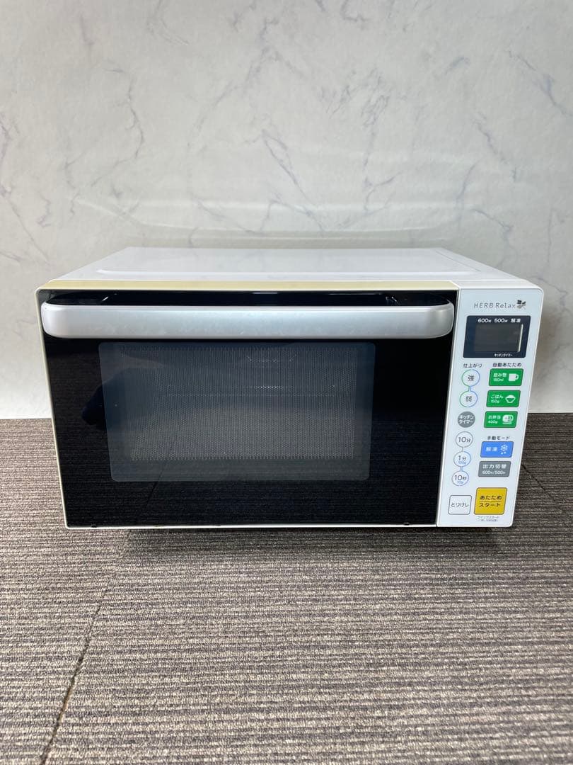 813ヤマダ 電子レンジ 庫内フラットテーブル 縦開き ヘルツフリー 一人暮らし