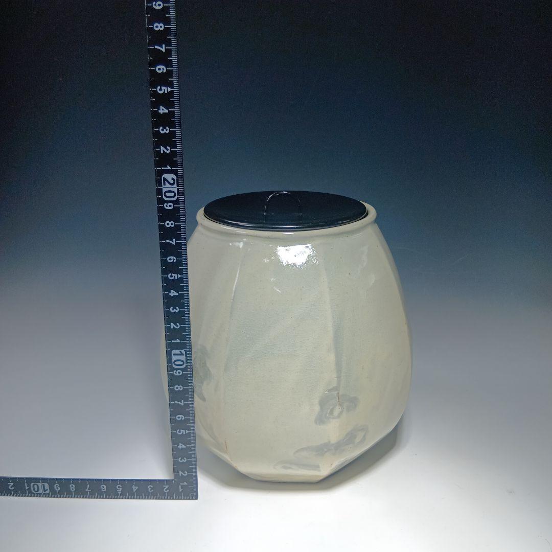 値下げ茶道具　廣州窯　趙小守　粉引水指　 共箱