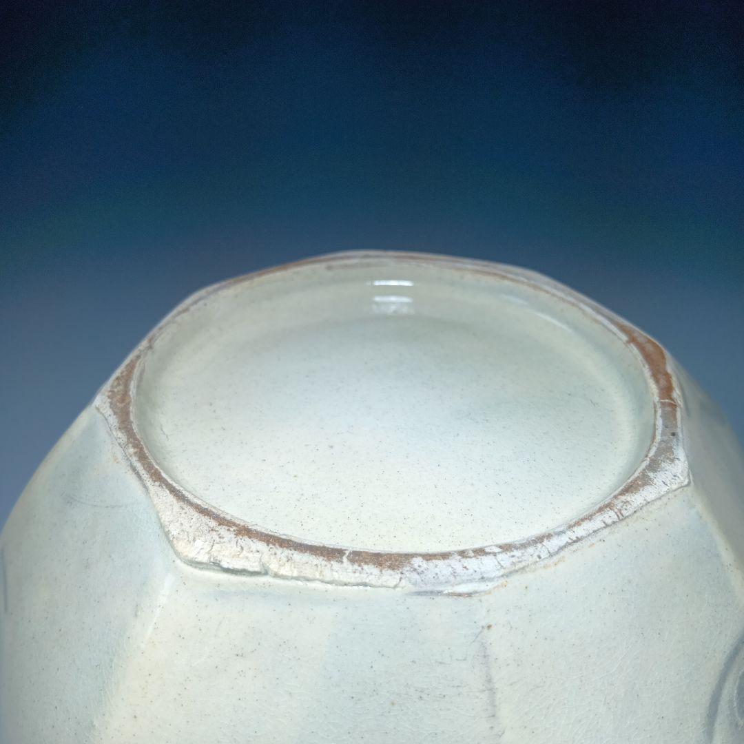 値下げ茶道具　廣州窯　趙小守　粉引水指　 共箱