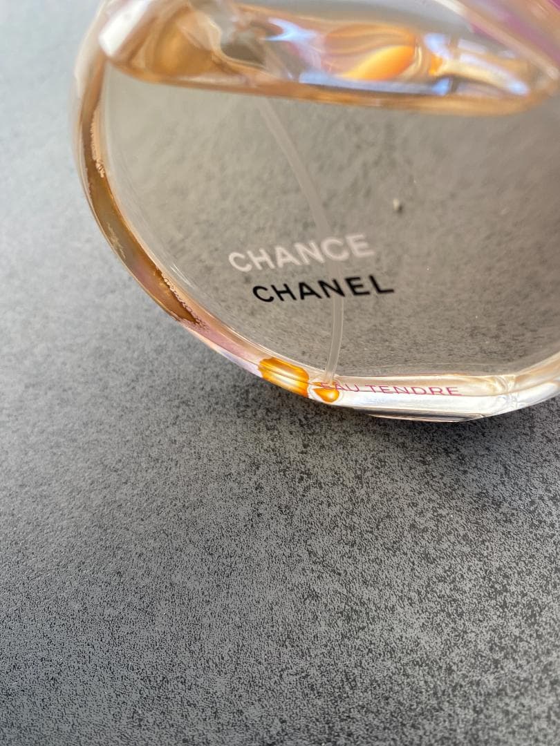 CHANEL オー タンドゥル オード トワレ 50ml 126310