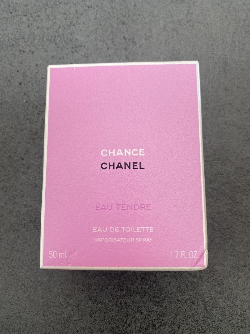 CHANEL オー タンドゥル オード トワレ 50ml 126310