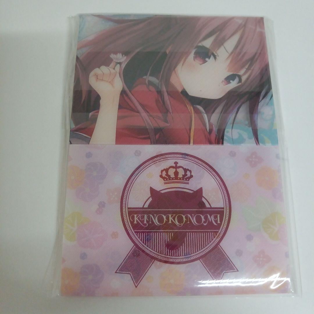 きのこのみ　艦隊これくしょん　神風　ヴェールヌイ　スリーブ＆デッキケース　セット