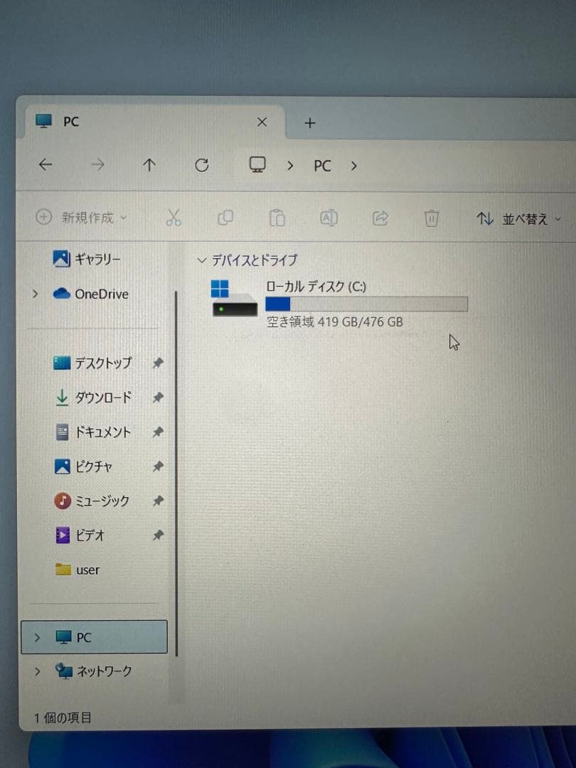 ノートPCケース HpZbook Studio G8 i7-11800H/Nvidia T1200