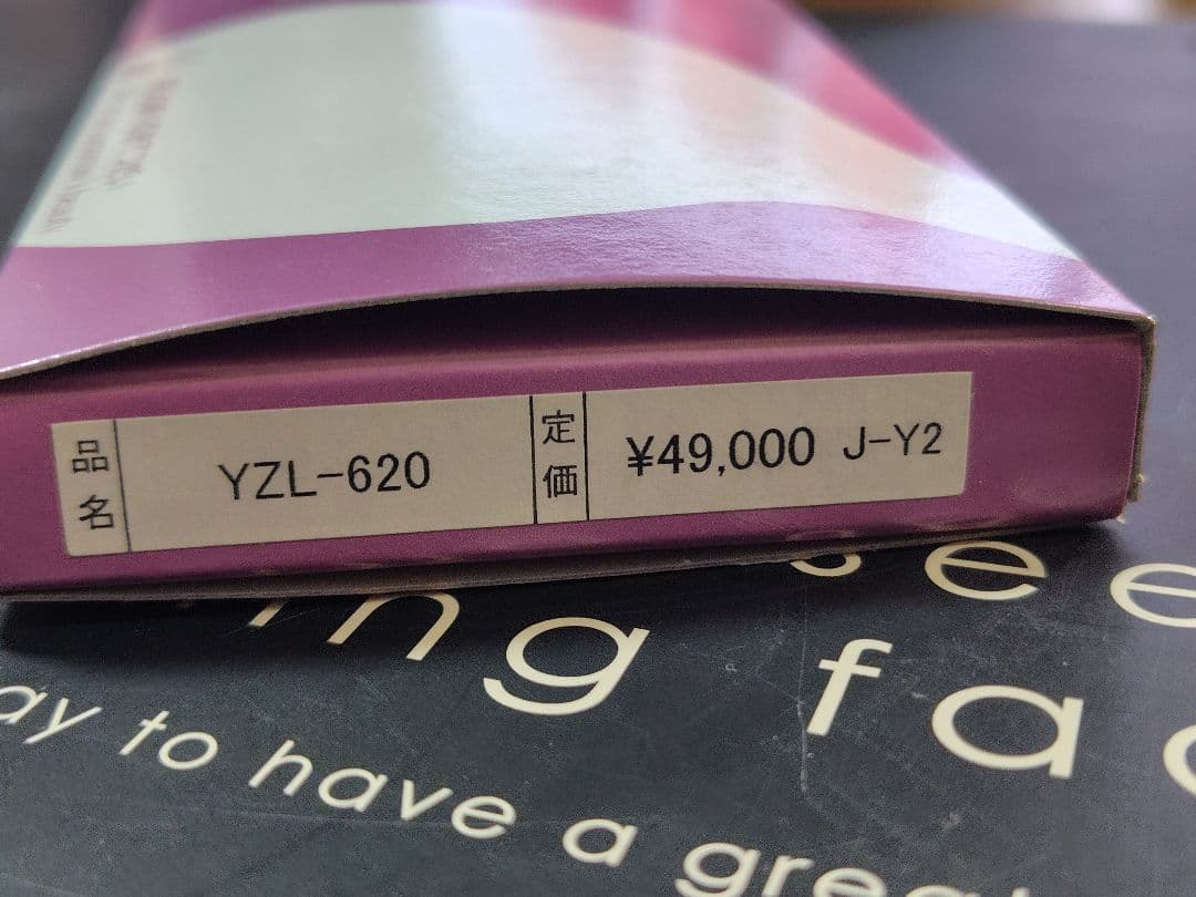 マテックマツザキ YZL-620 6.2インチ 新品未使用品