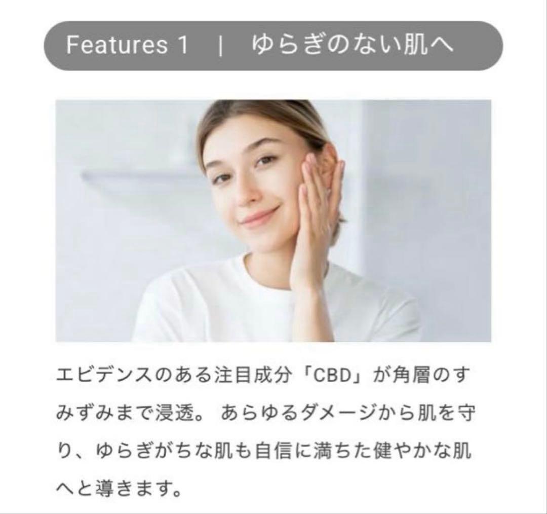 新品　3本　APIONIER アピオニール トータルスキンクリーム 美容皮膚科