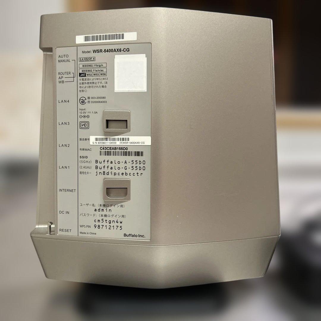 Buffalo WSR-5400AX6 無線LANルーター