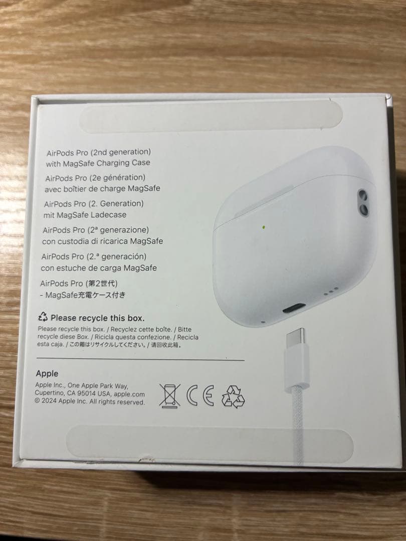 AirPods Pro 第2世代 USB-C 動作良好 箱付 付属品完備