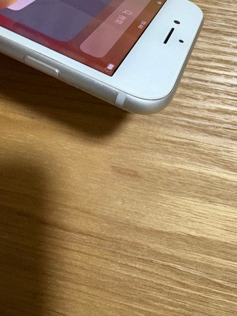 超美品Apple iPhone 8 ホワイトシルバー 本体　64G 備品付