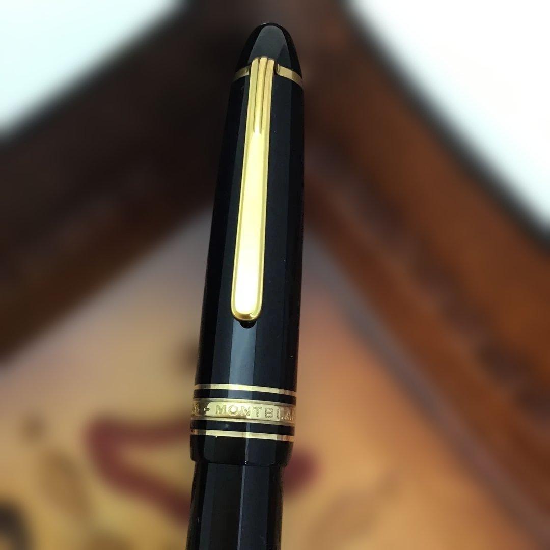 ‼️モンブラン‼️MONTBLANC マイスターシュテュック万年筆 黒　146