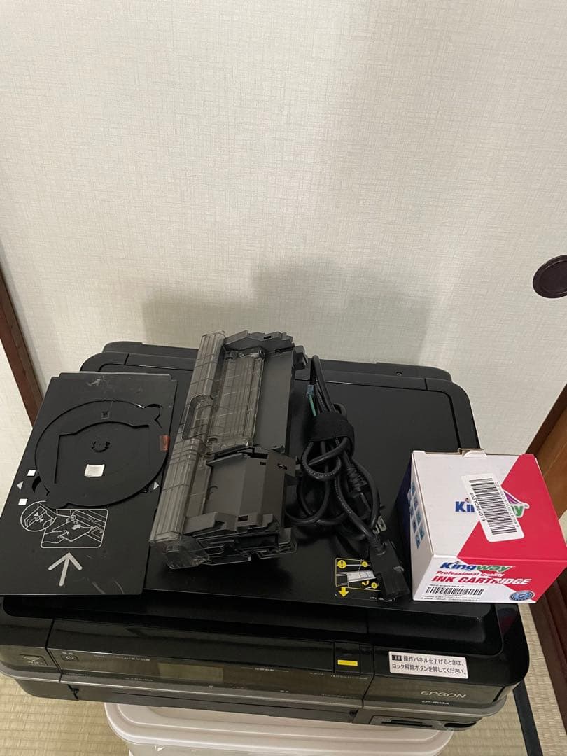 EPSON EP-803A インクジェットプリンター 本体＋インクセット