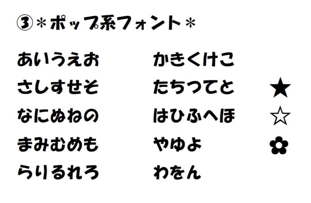 ＊＊＊ドキンちゃん＊＊＊