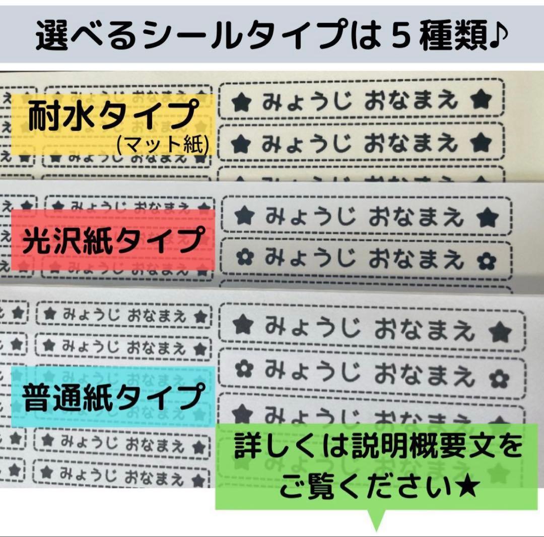＊＊＊ドキンちゃん＊＊＊
