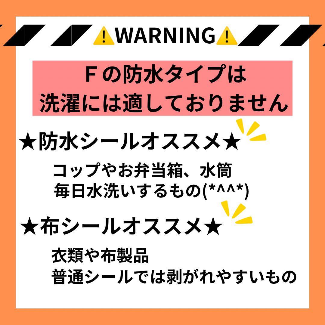 ＊＊＊ドキンちゃん＊＊＊