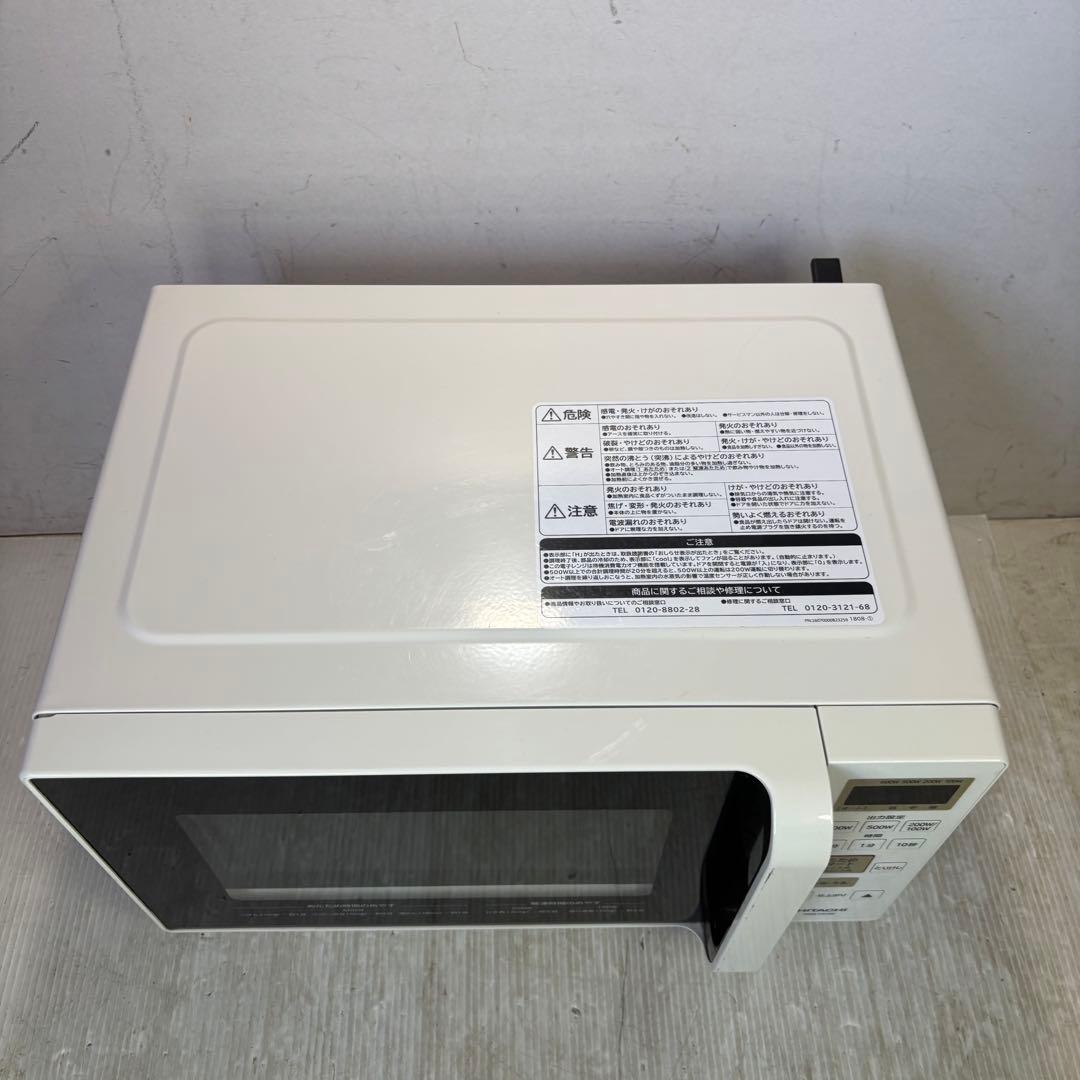 日立　HMR-FS182 電子レンジ　2019年製
