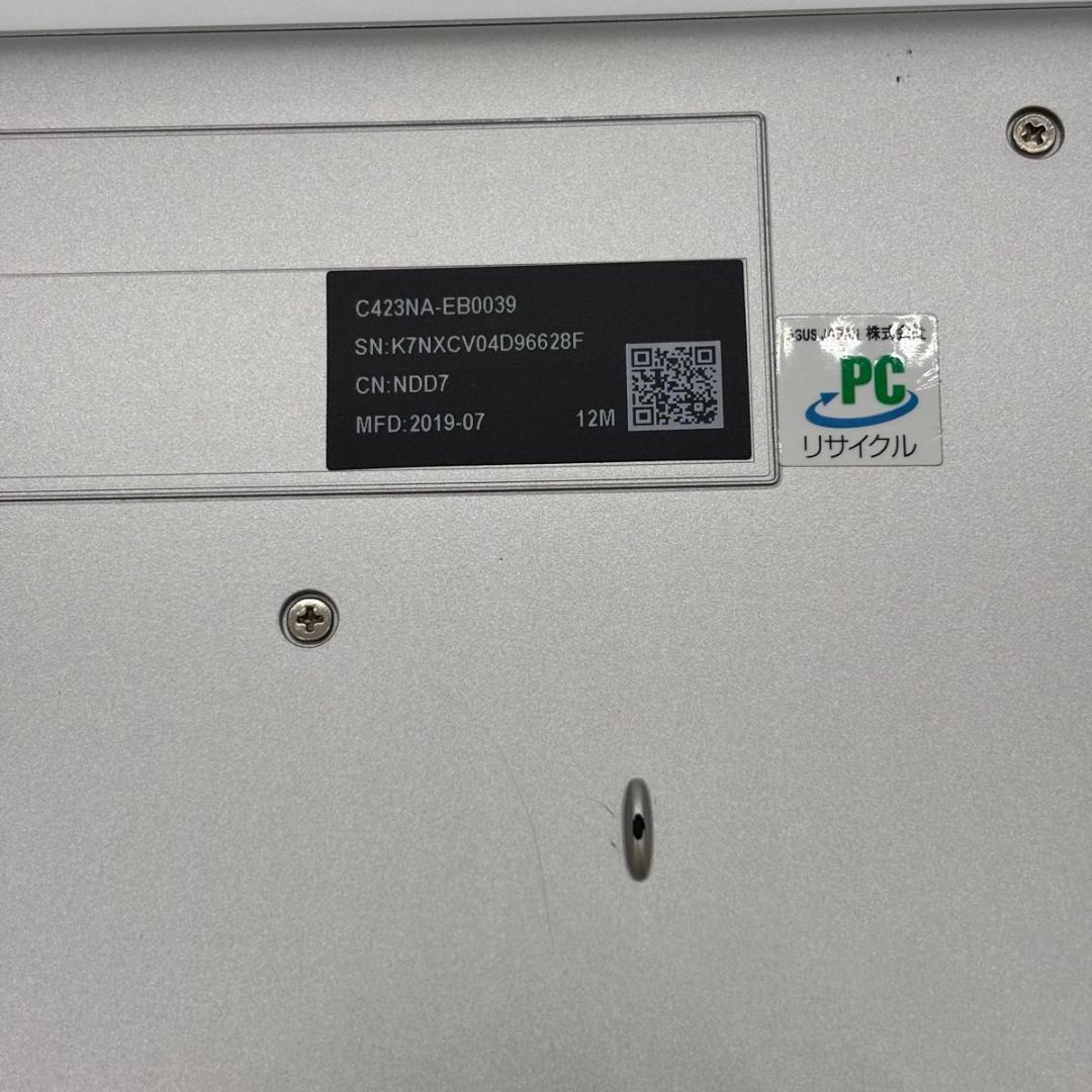 Chromebook本体 ASUS Chromebook C423NA-EB0039 08