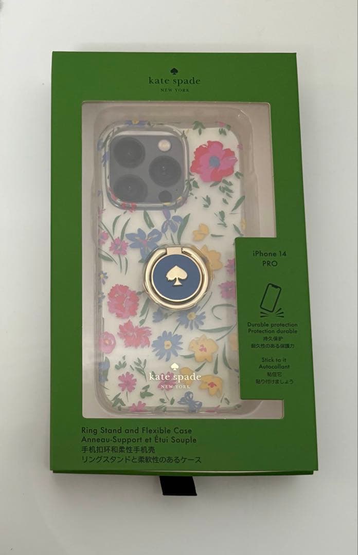 KATE SPADE iPhone14Pro ケース 花柄 リング付