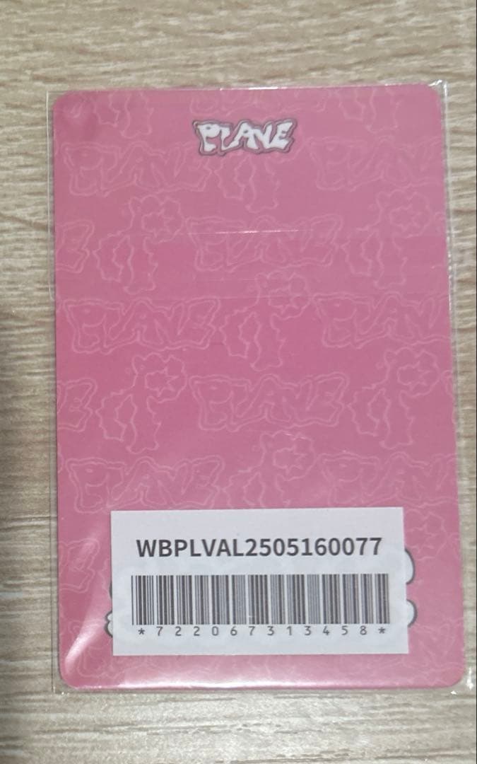 PLAVE プレイブ バンビ かくれんぼ Weverse ラキドロ 特典 トレカ