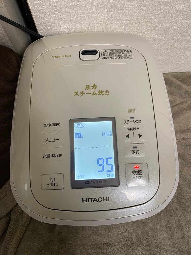 日立　IHジャー炊飯器　RZ-AW300M