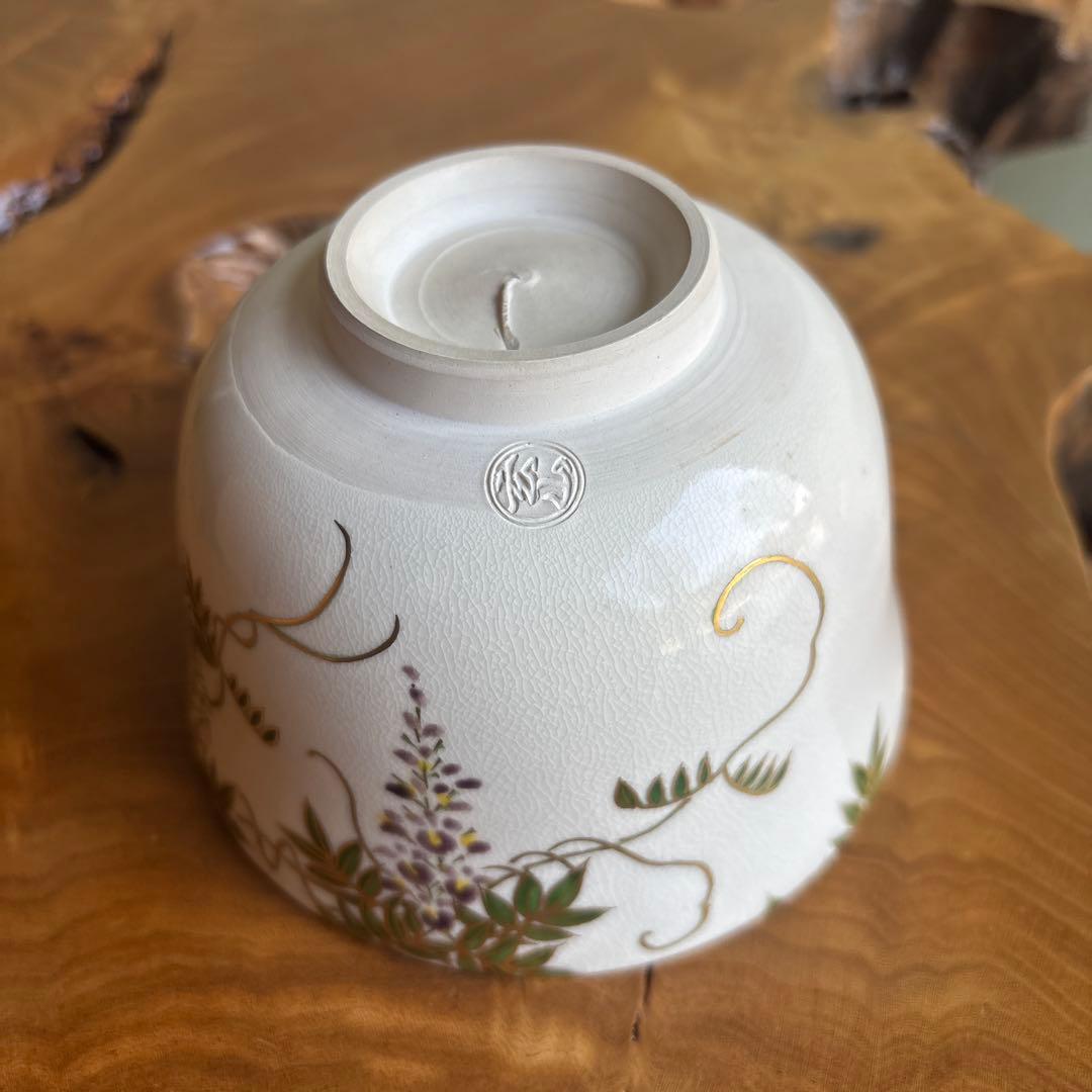 富永玄山造 仁清 藤 共箱 抹茶碗 茶道具