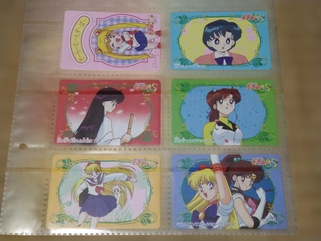 専*す様 セーラームーンR/S　カードダス W　(1~84)